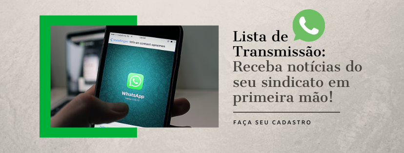 Saiba mais